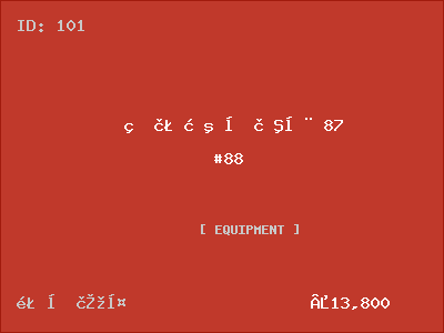 Semi-automatic Filling Machine #87