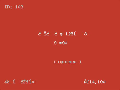 125 Type Cutter #89