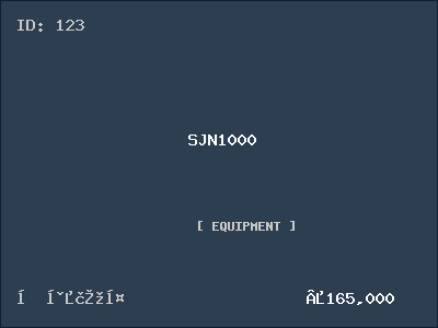 SJN1000
