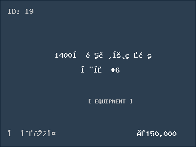 1400 Flash Dryer Complete Set