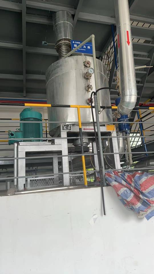 超重力精馏床一整套再沸器冷凝器