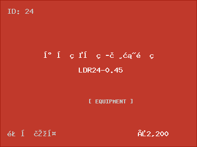 Small Electric Steam Boiler LDR24-0.45