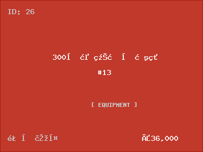 300L Concentration Extraction Unit