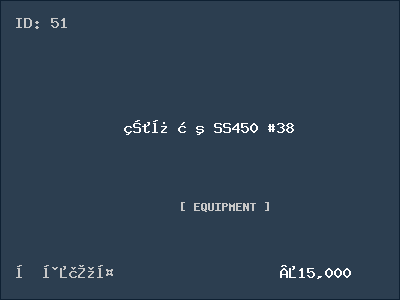 SS450 Centrifuge