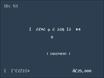 Plate and Frame Filter Press