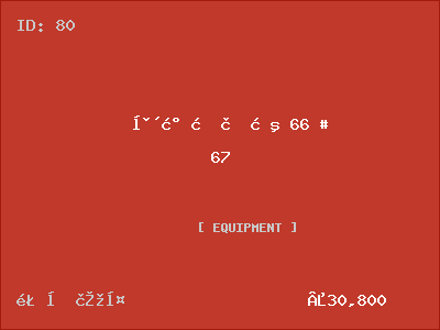 Pasteurizer #66