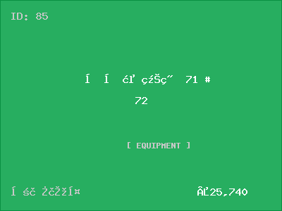 Vacuum Concentration Tank #71